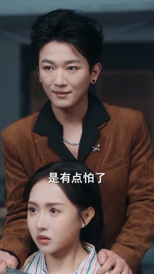 别惹安小姐，她妈是大嫂（100集）塞纳牧首部短剧精彩上播