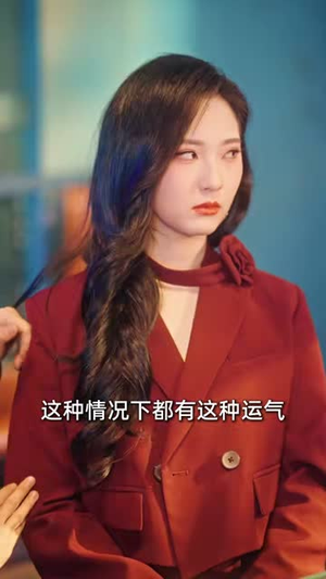 乡野技师：靠一双手征服大老卷（80集）最新短剧火爆来袭