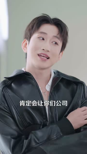 最强保安：我的系统能听到美女心声（80集）短剧抢先看途经你的盛放