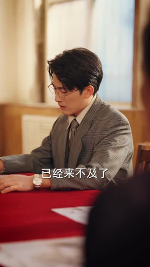 八零风华：婆媳携手掌乾坤（83集）无需注册短剧在线免费看